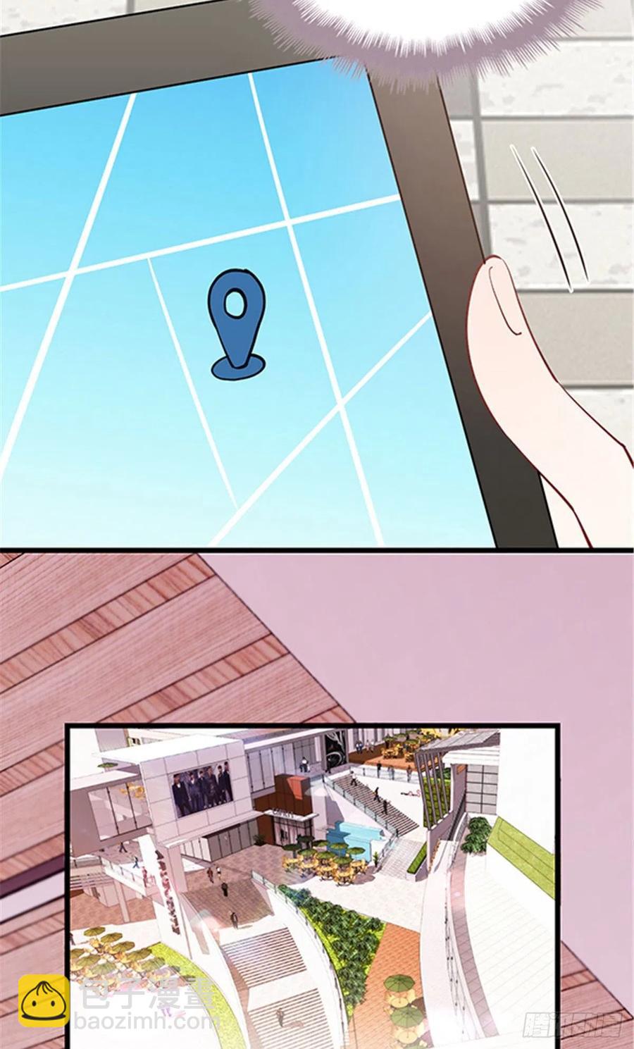 第七十七话 欲求不满的大色狼-第77话