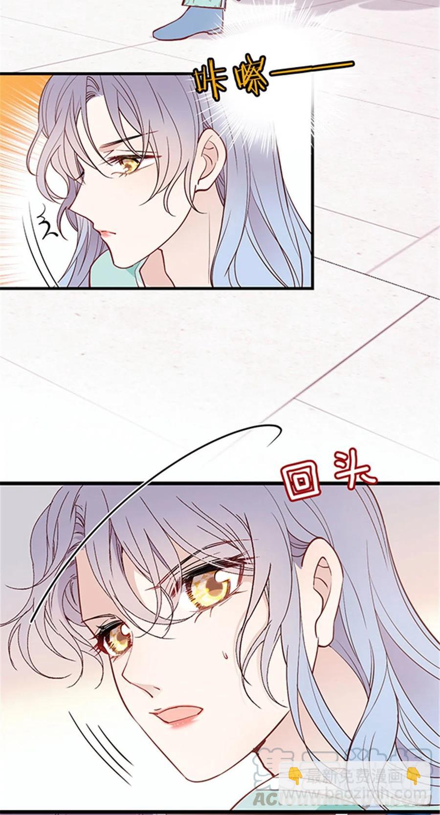 第七十七话 欲求不满的大色狼-第77话