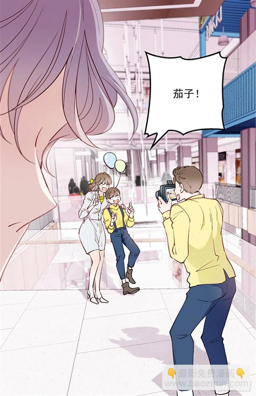 第七十七话 欲求不满的大色狼-第77话