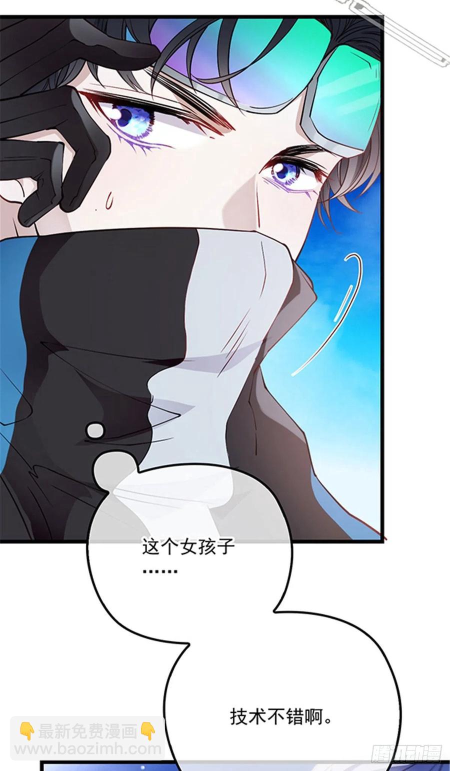 第七十七话 欲求不满的大色狼-第77话
