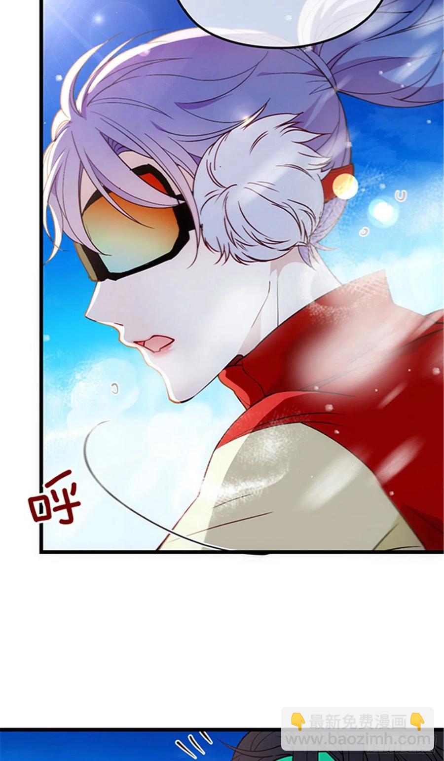 第七十七话 欲求不满的大色狼-第77话