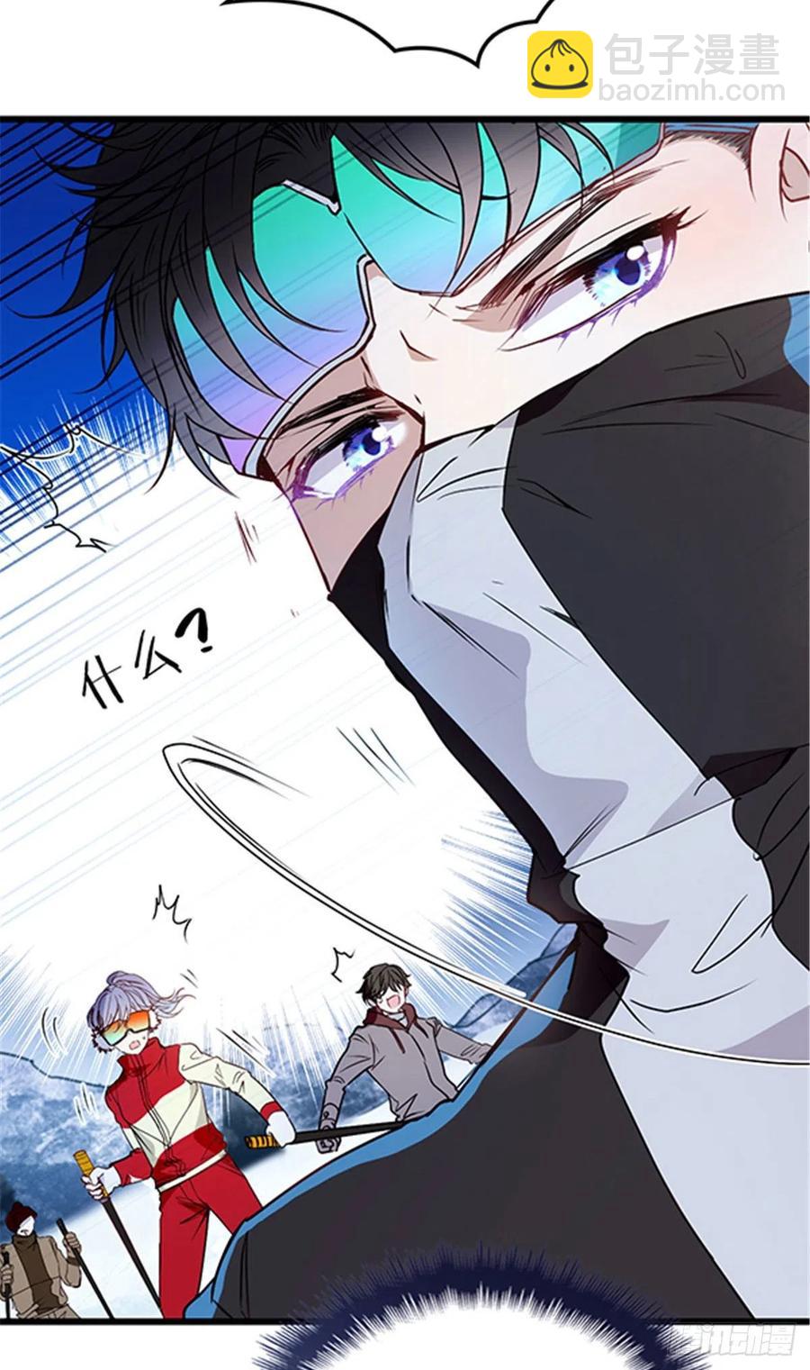 第七十七话 欲求不满的大色狼-第77话
