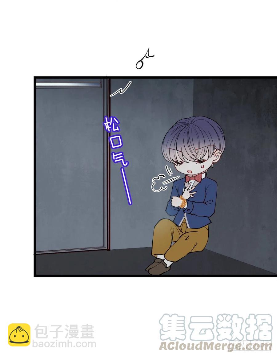 第七十九话 智斗歹徒(1/2)-第79话