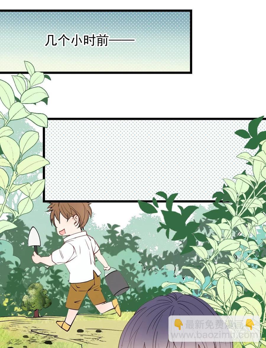 第七十九话 智斗歹徒(1/2)-第79话