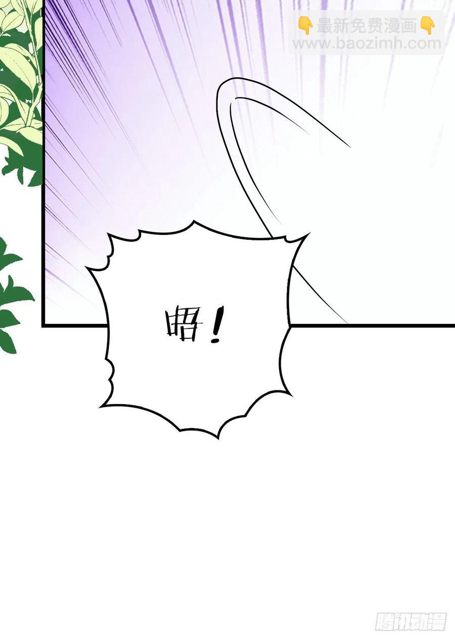 第七十九话 智斗歹徒(1/2)-第79话
