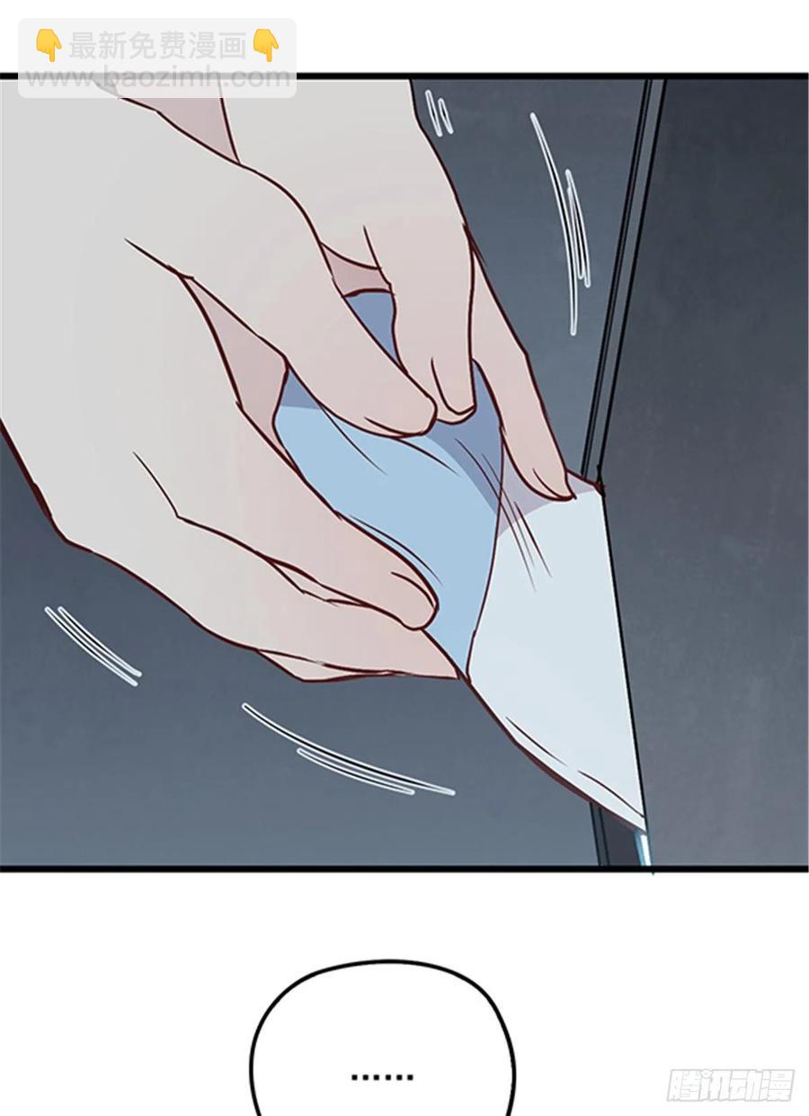 第七十九话 智斗歹徒(1/2)-第79话
