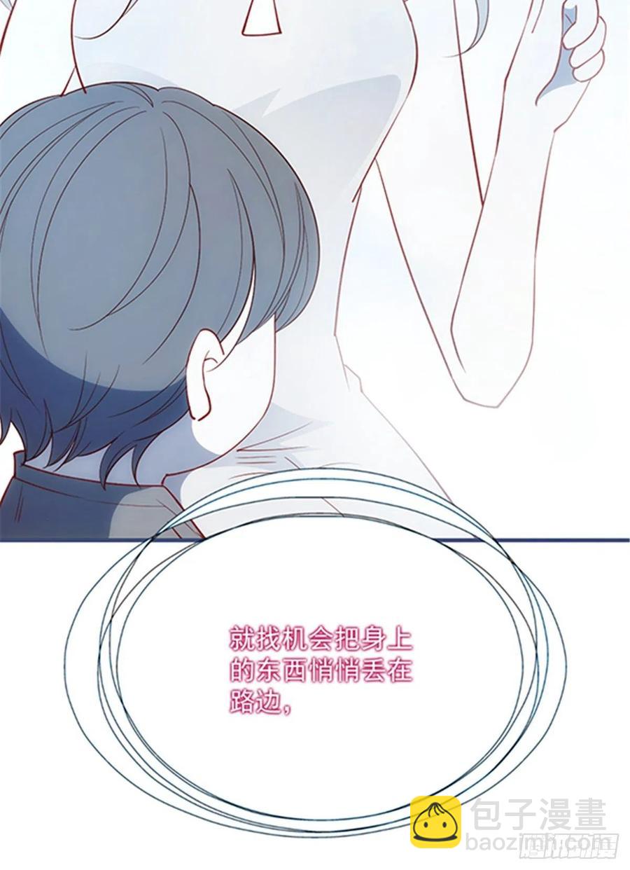 第七十九话 智斗歹徒(1/2)-第79话