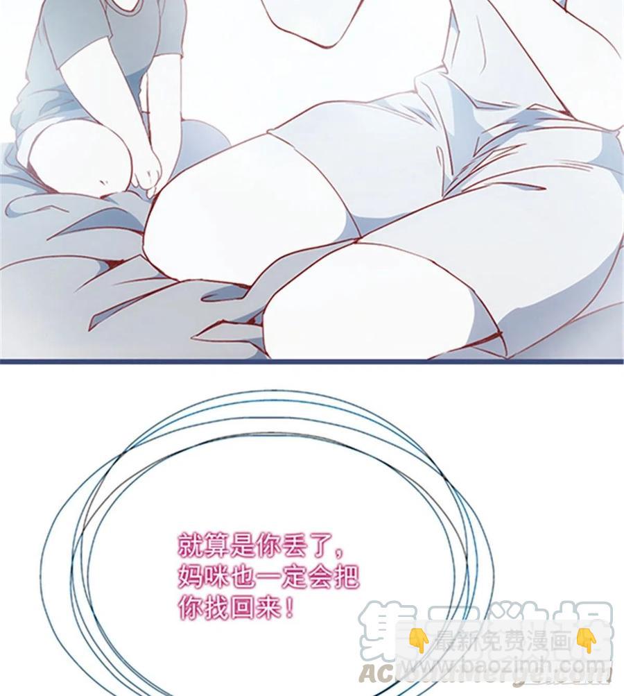 第七十九话 智斗歹徒(1/2)-第79话