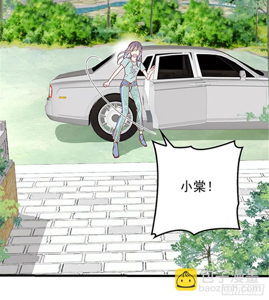 第七十九话 智斗歹徒(1/2)-第79话