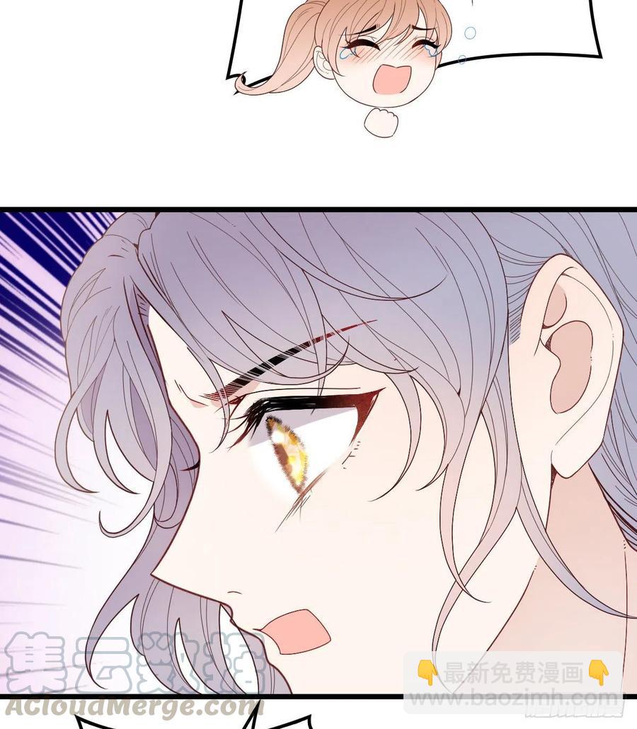 第七十九话 智斗歹徒(1/2)-第79话