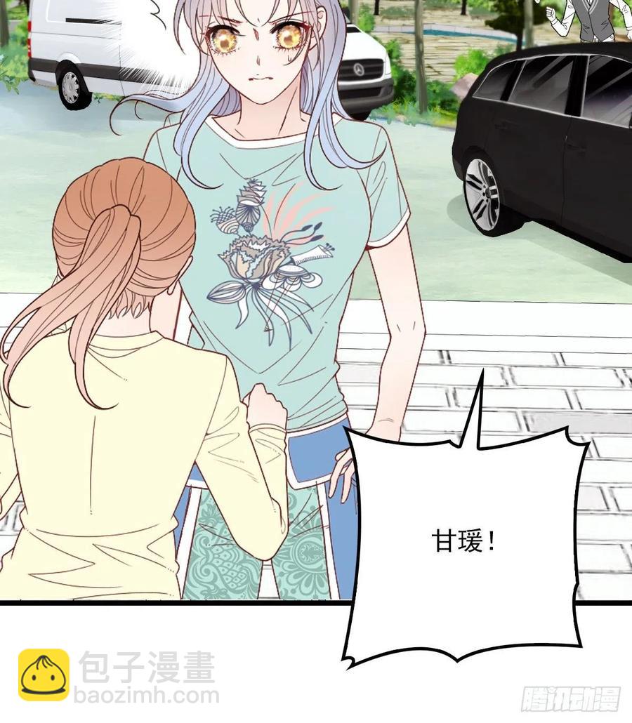 第七十九话 智斗歹徒(1/2)-第79话