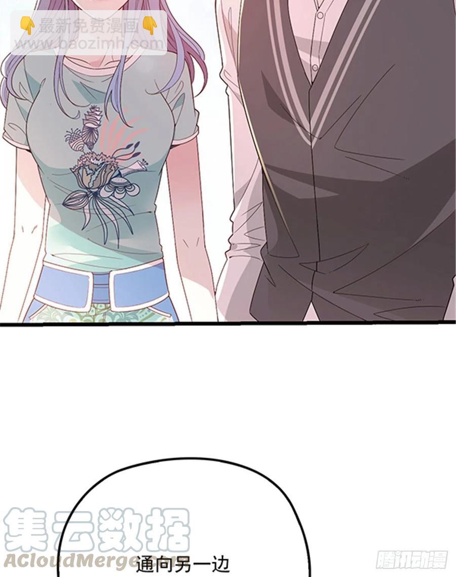 第七十九话 智斗歹徒(1/2)-第79话