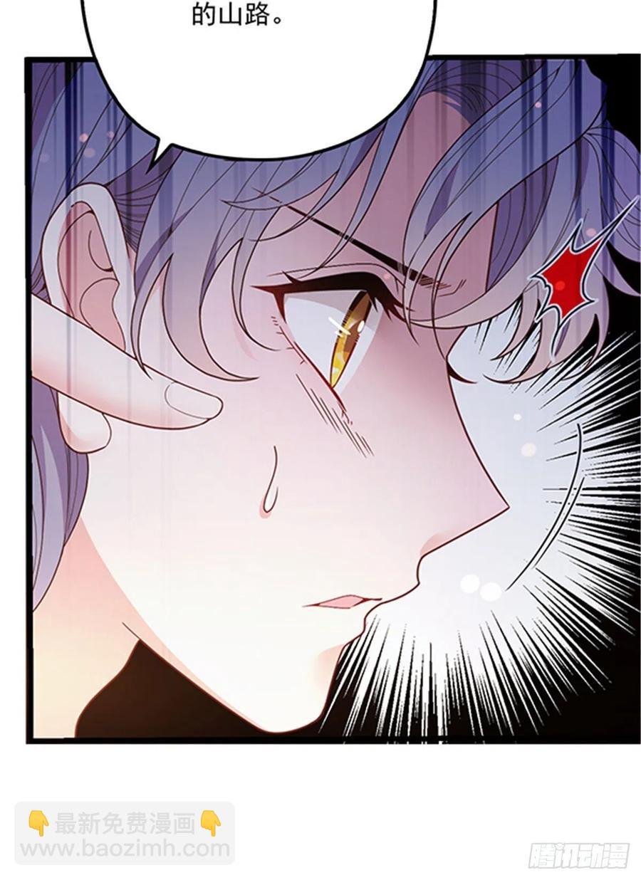 第七十九话 智斗歹徒(1/2)-第79话