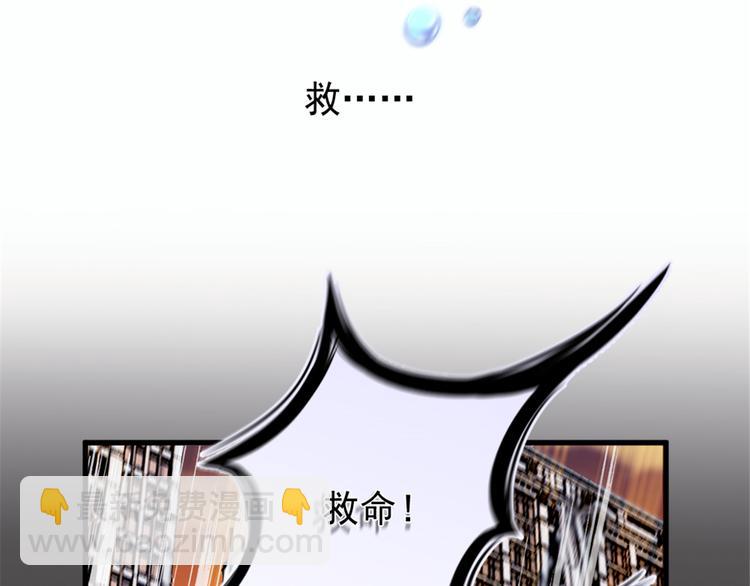 第九话 何以不相认(1/4)-第9话