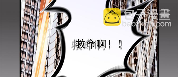 第九话 何以不相认(1/4)-第9话