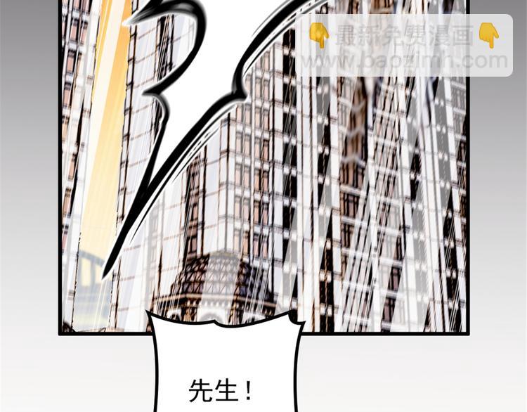 第九话 何以不相认(1/4)-第9话