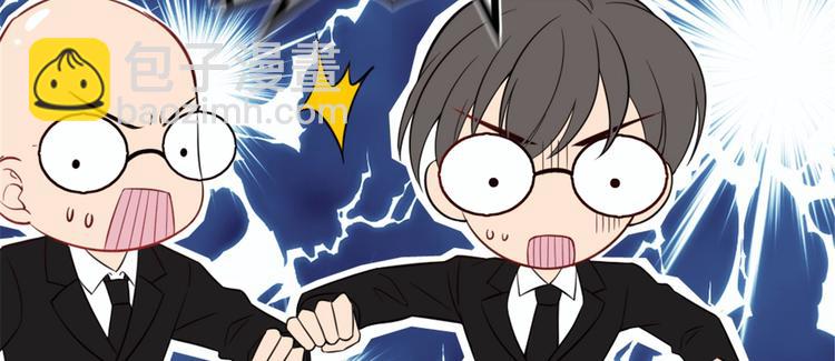 第九话 何以不相认(1/4)-第9话