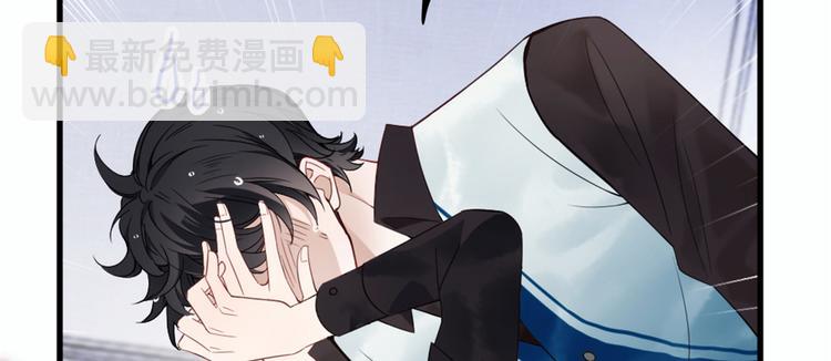 第九话 何以不相认(1/4)-第9话