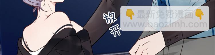 第九话 何以不相认(1/4)-第9话