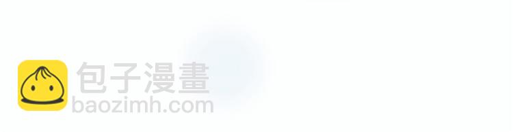 第九话 何以不相认(1/4)-第9话