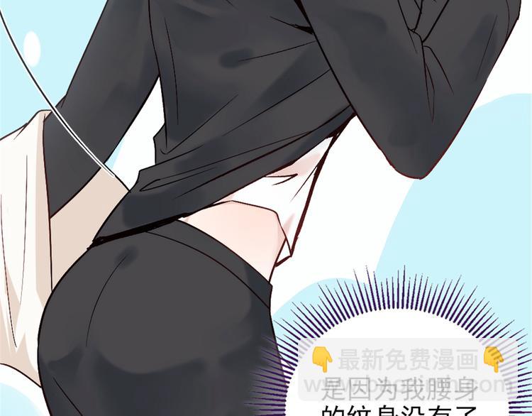 第九话 何以不相认(1/4)-第9话