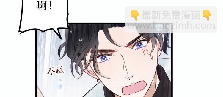 第九话 何以不相认(1/4)-第9话