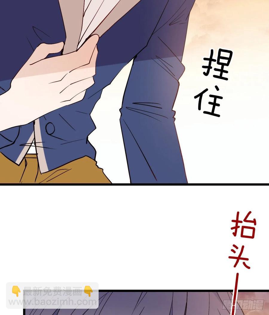 第八十一话 摩西大人救小棠(1/2)-第81话