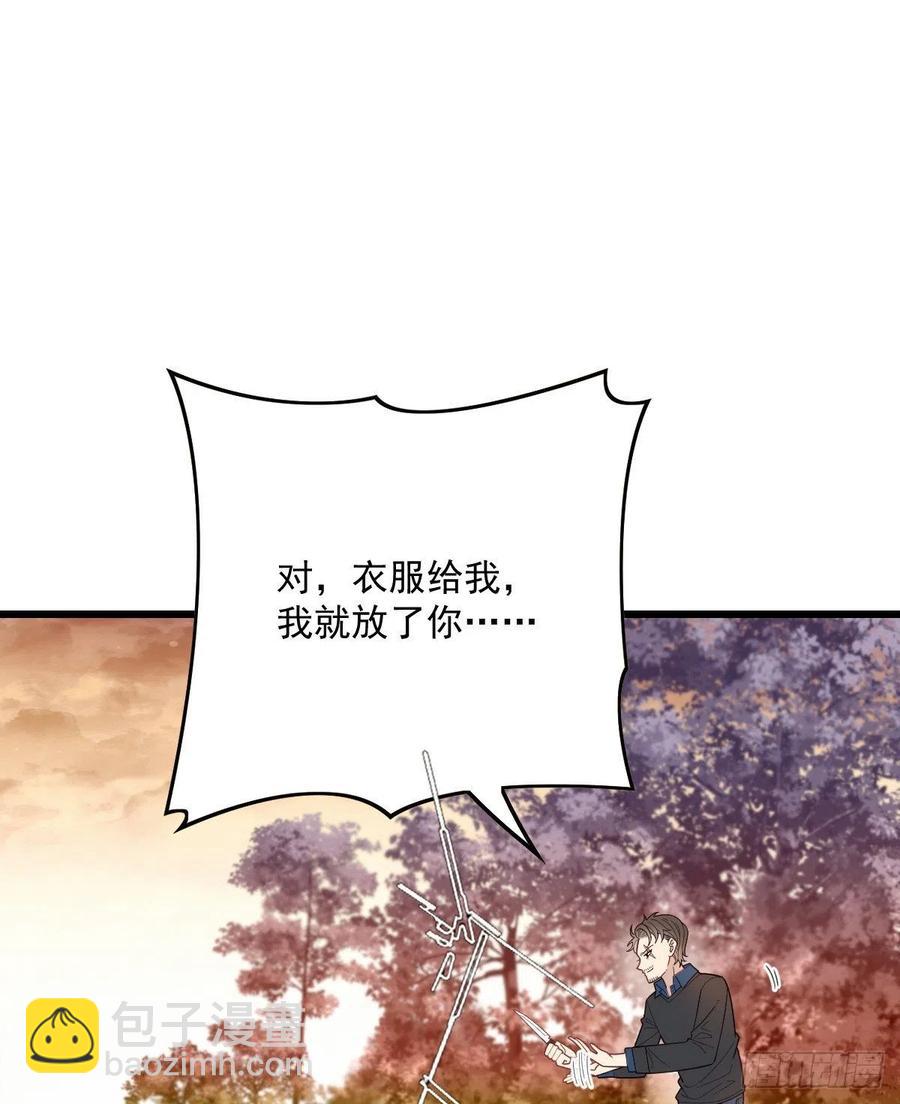 第八十一话 摩西大人救小棠(1/2)-第81话