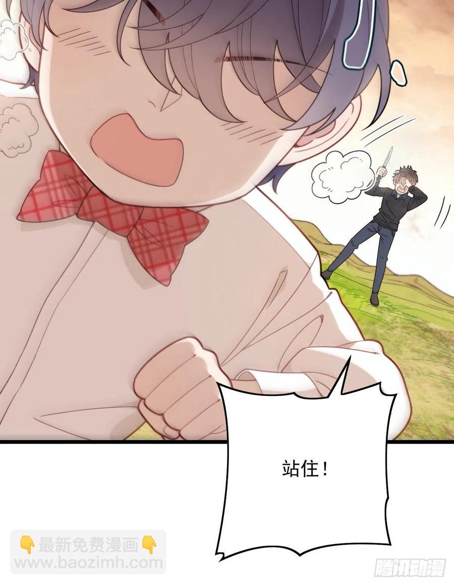 第八十一话 摩西大人救小棠(1/2)-第81话