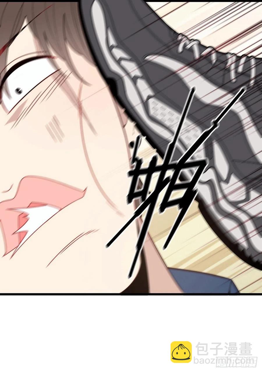 第八十一话 摩西大人救小棠(1/2)-第81话