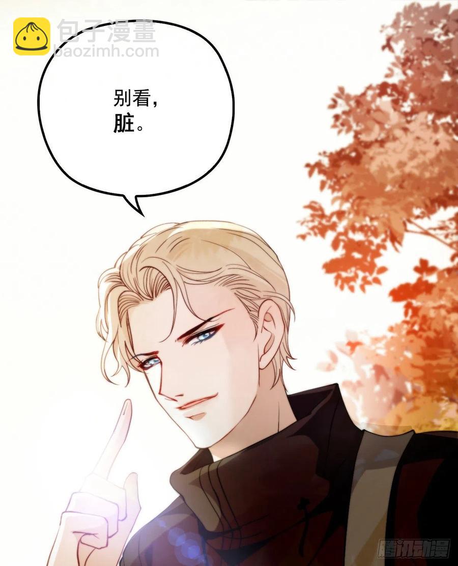 第八十一话 摩西大人救小棠(1/2)-第81话