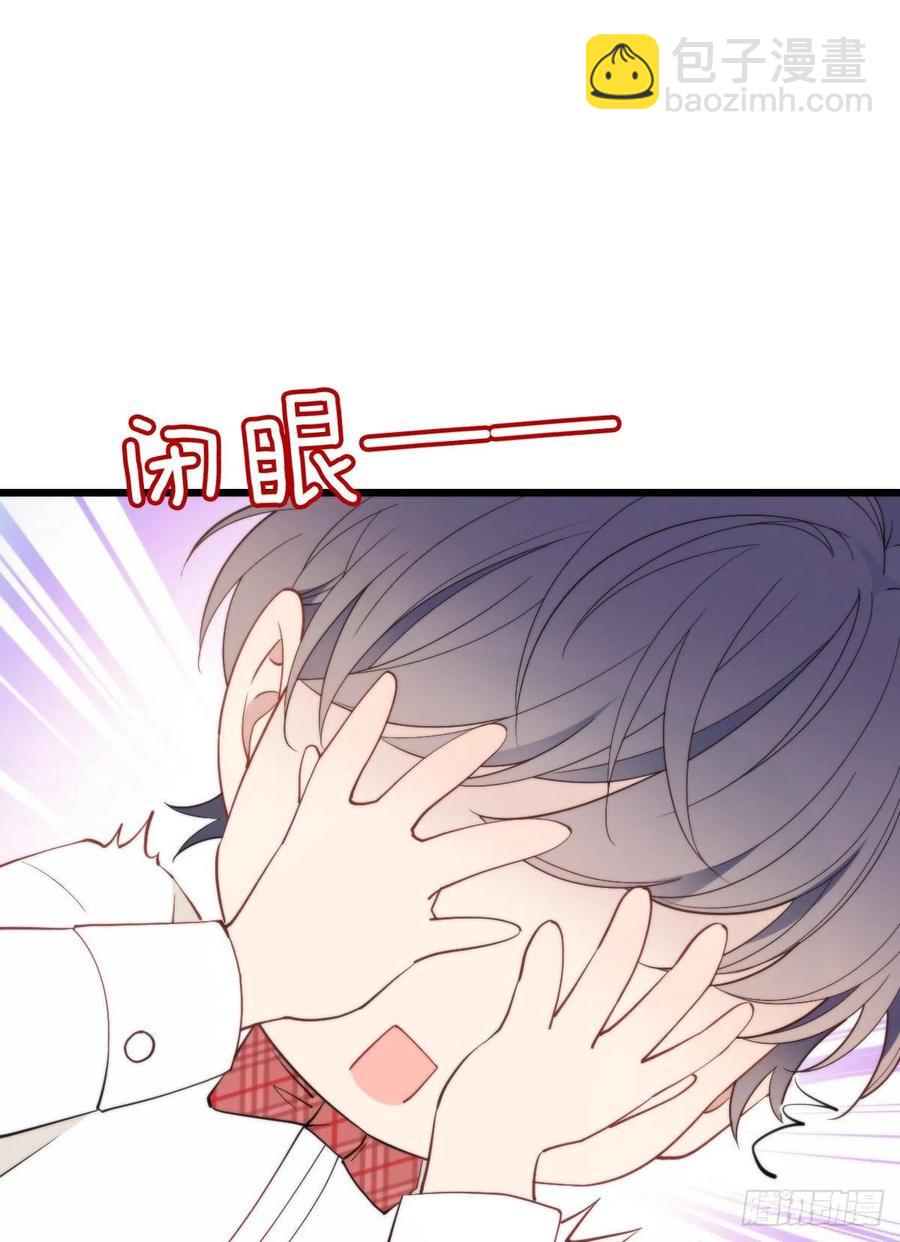 第八十一话 摩西大人救小棠(1/2)-第81话