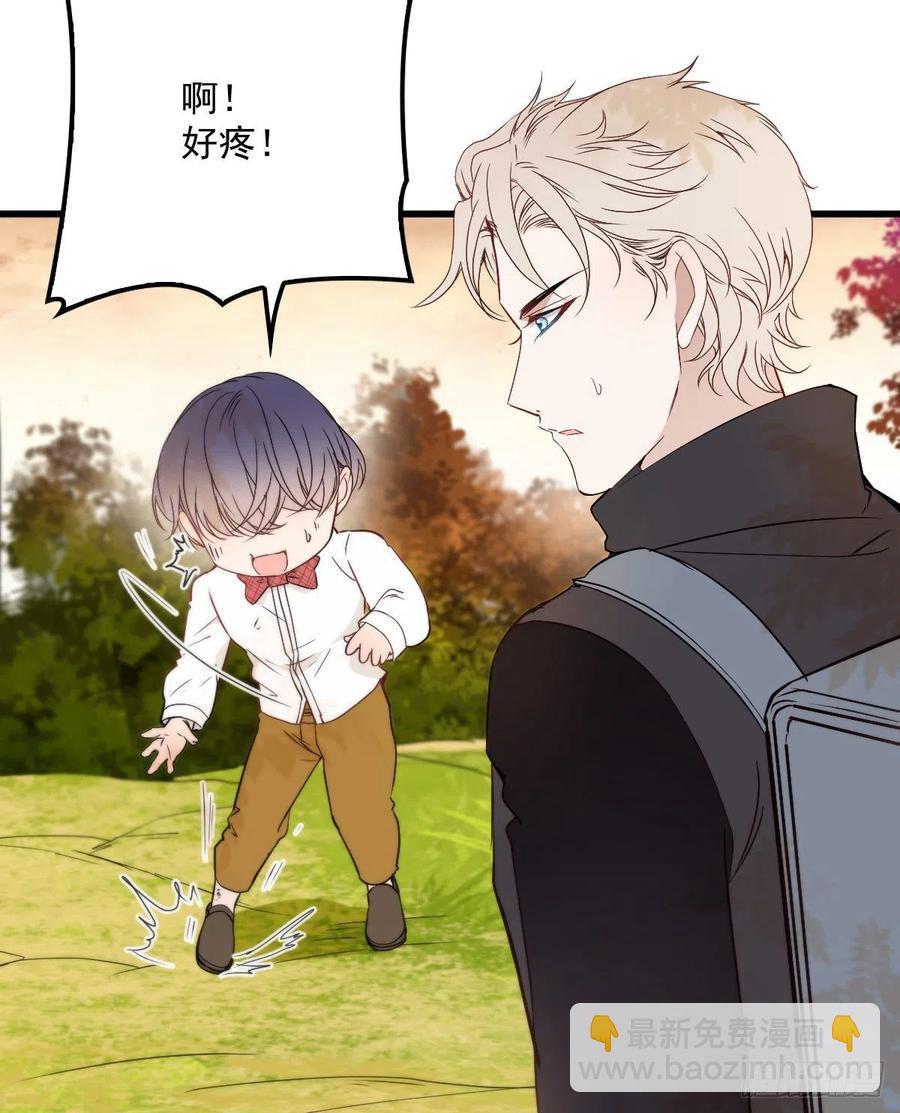 第八十一话 摩西大人救小棠(1/2)-第81话