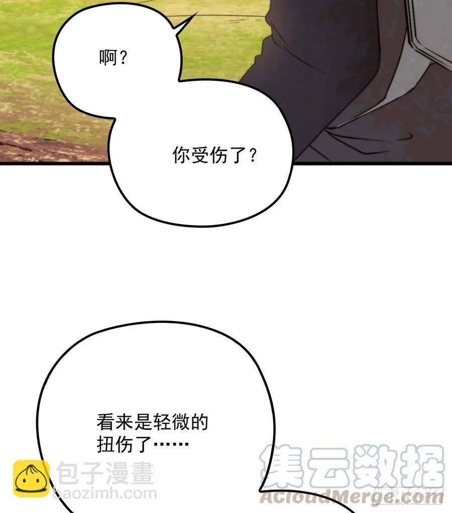第八十一话 摩西大人救小棠(1/2)-第81话