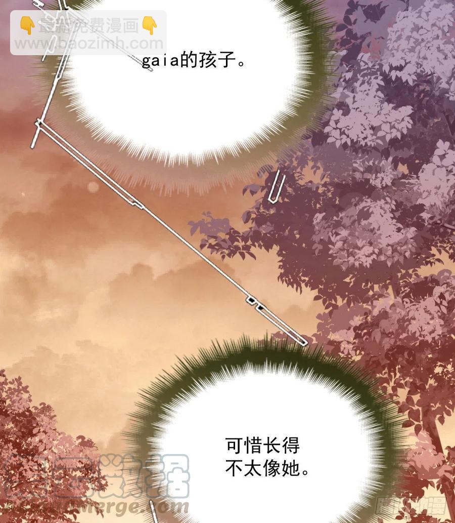 第八十一话 摩西大人救小棠(1/2)-第81话