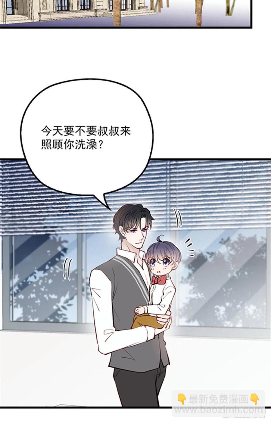 第八十三话 幕后之人-第83话