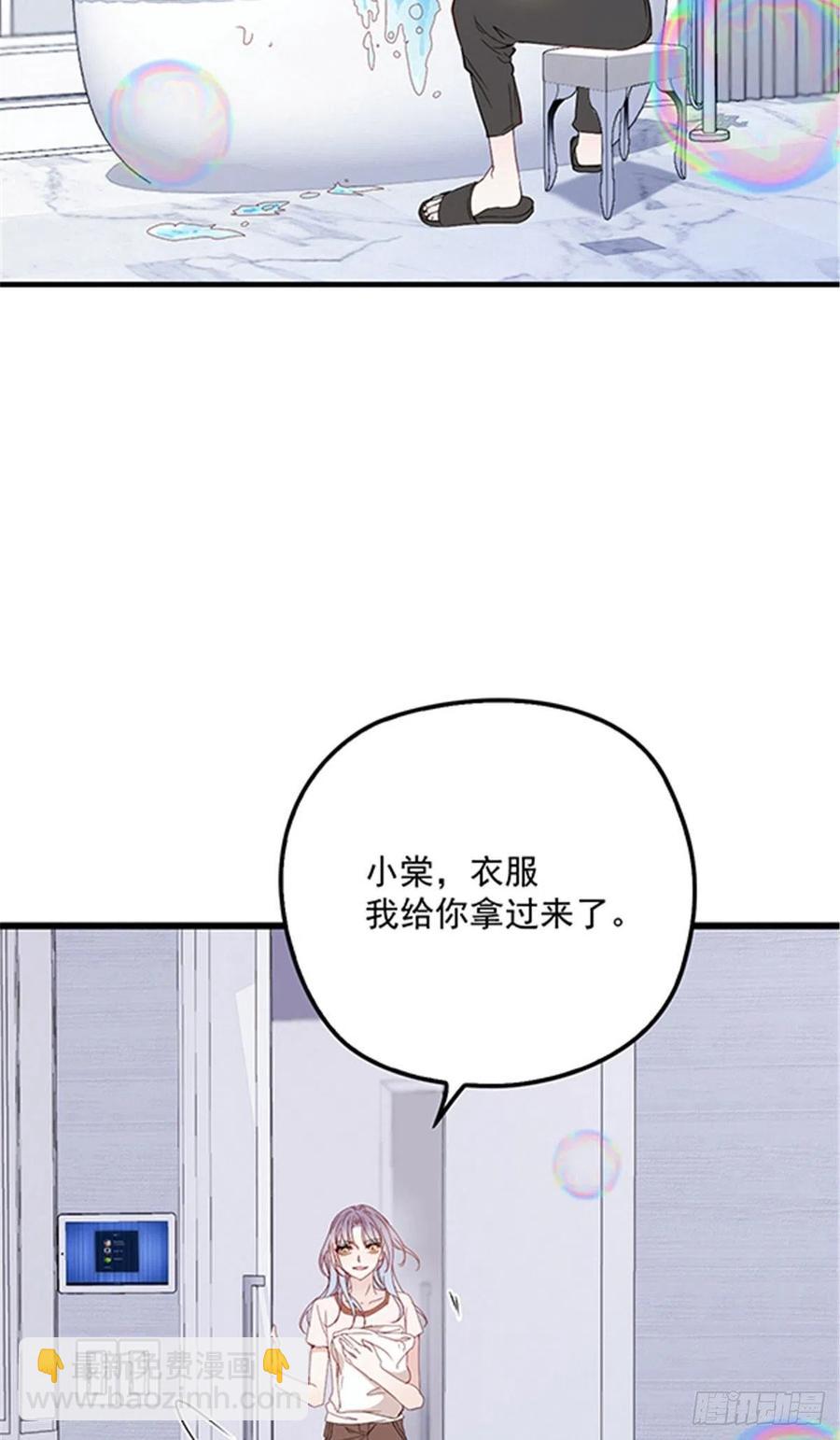 第八十三话 幕后之人-第83话