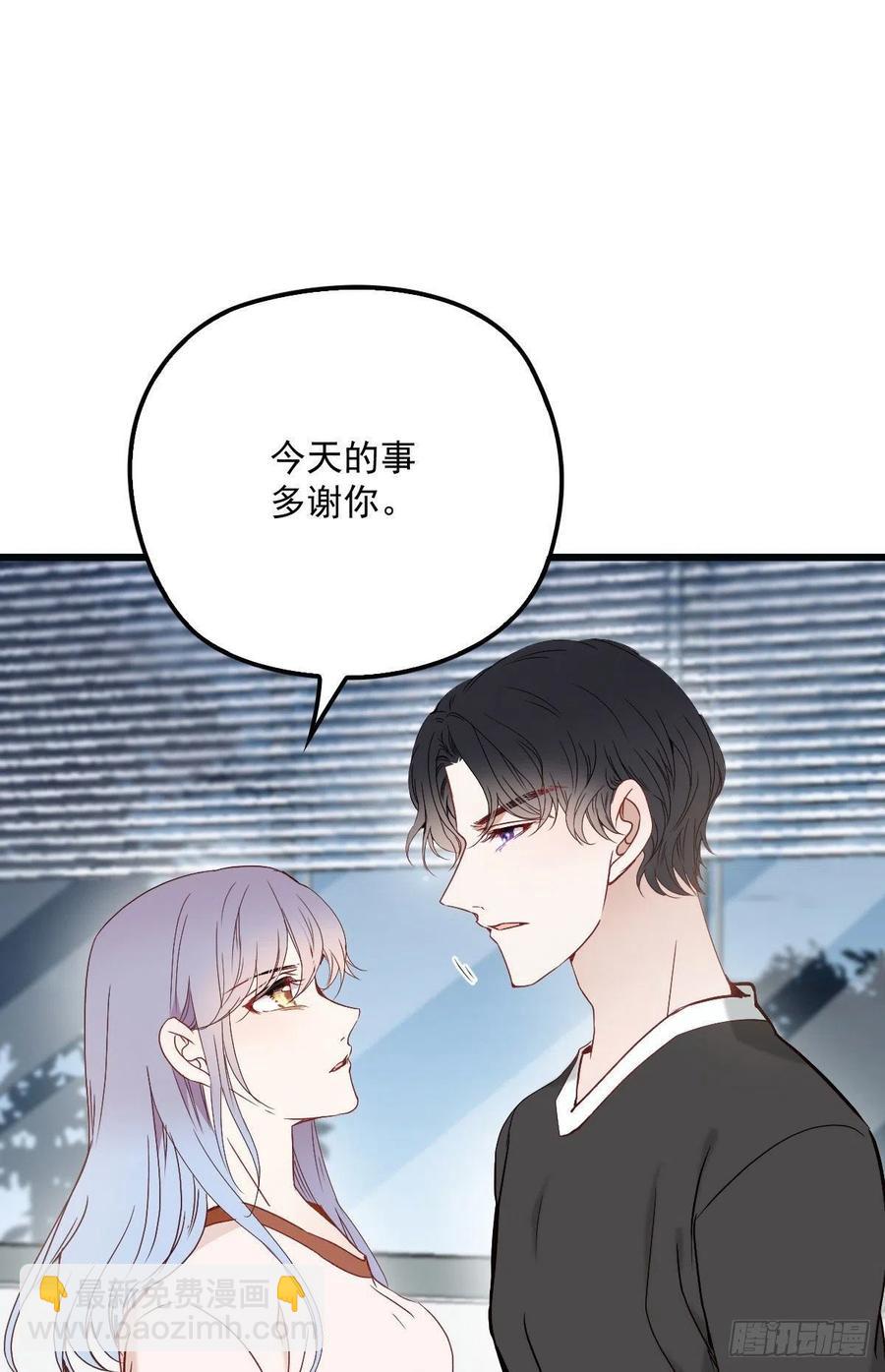 第八十三话 幕后之人-第83话