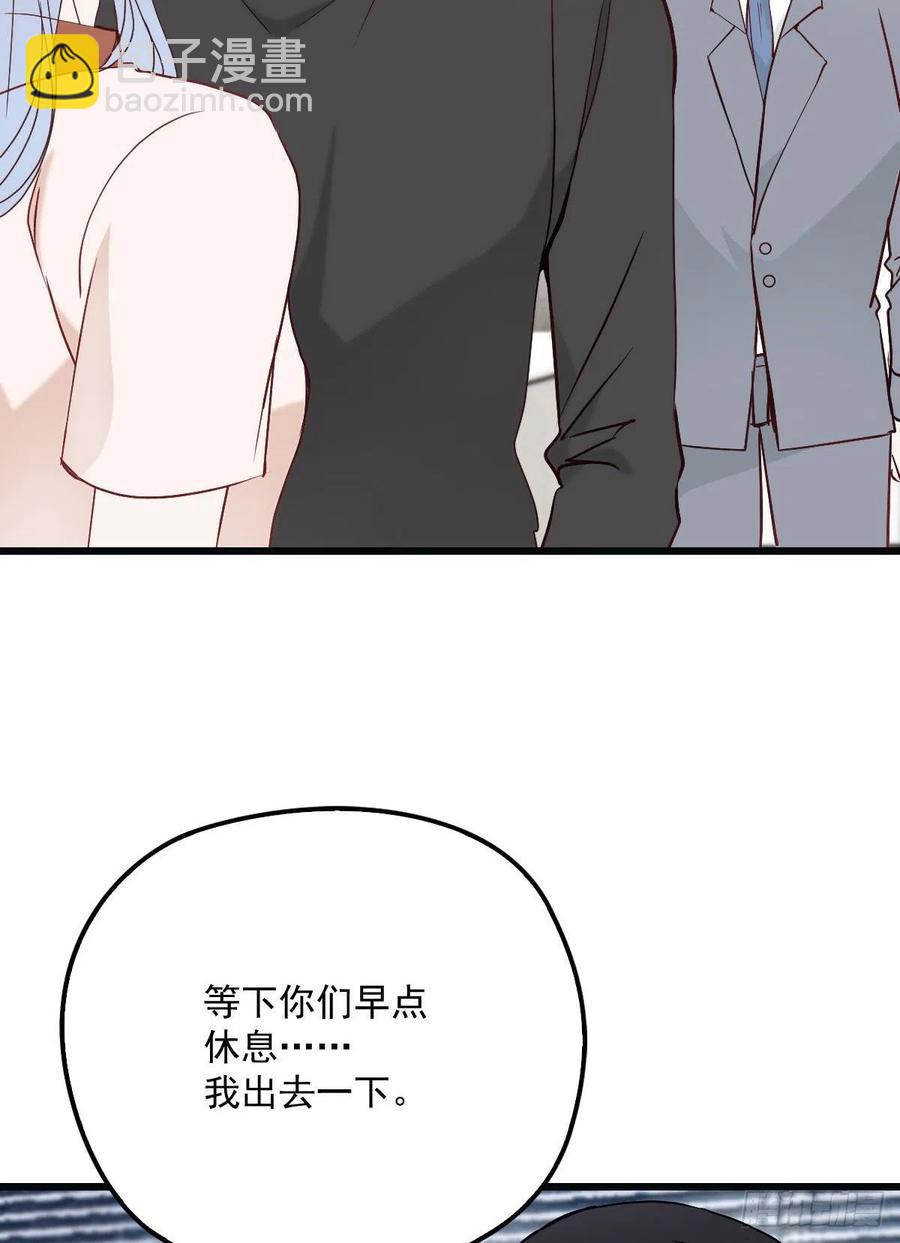 第八十三话 幕后之人-第83话