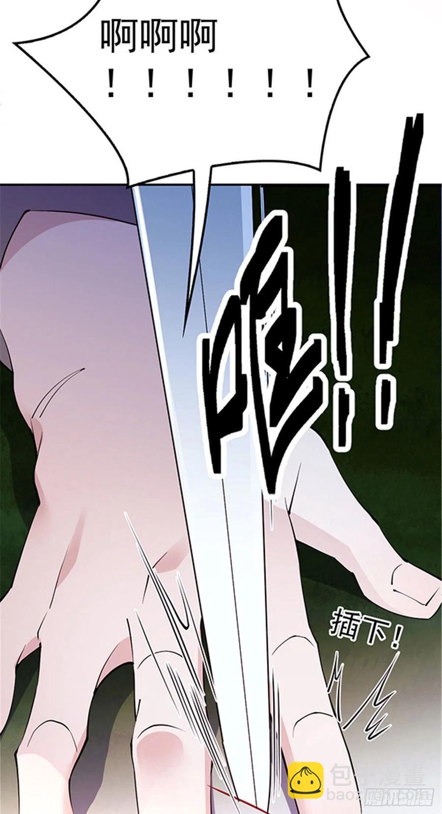 第八十三话 幕后之人-第83话