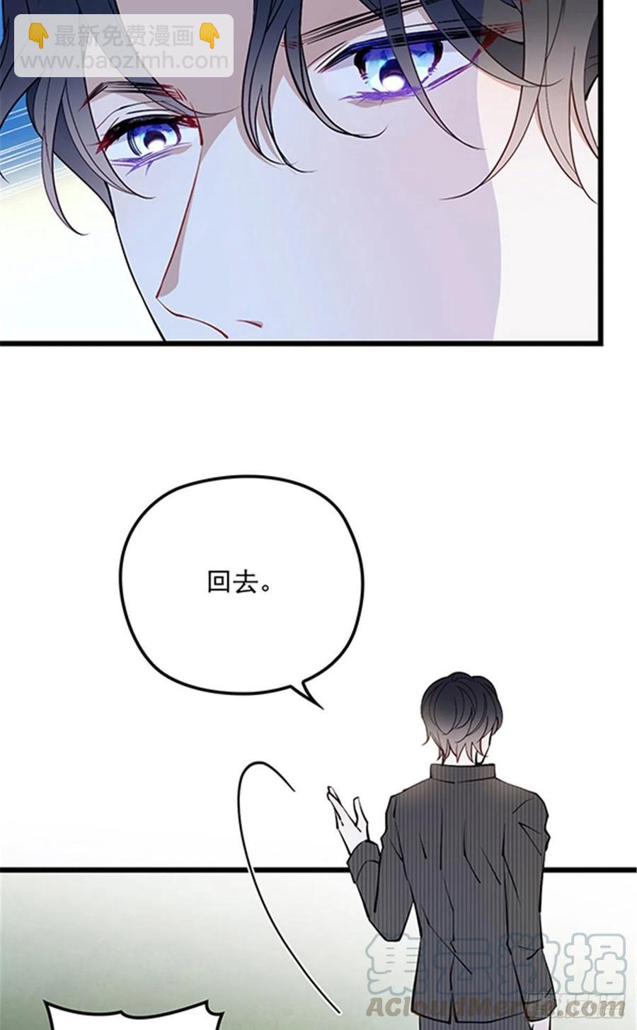 第八十三话 幕后之人-第83话
