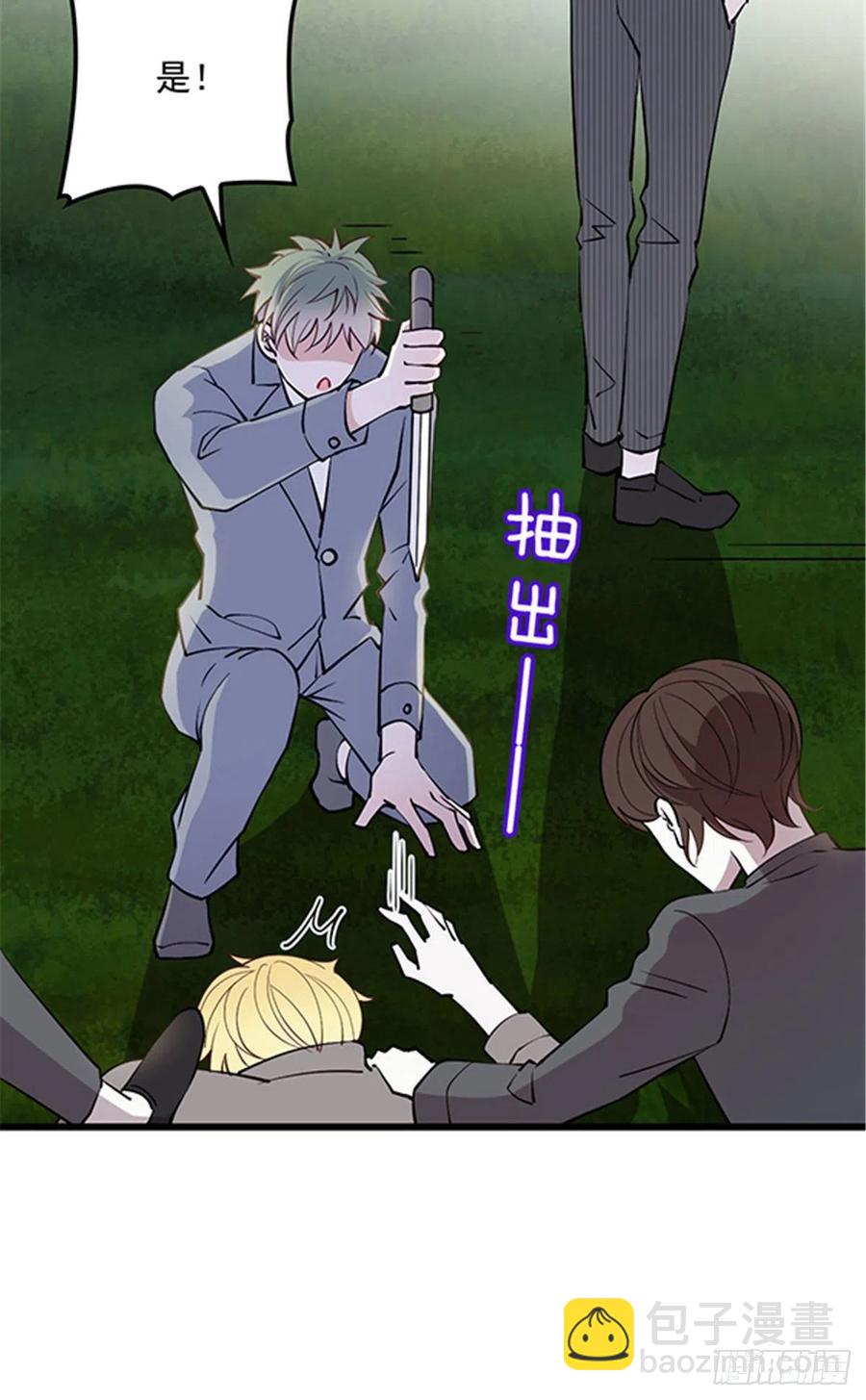 第八十三话 幕后之人-第83话
