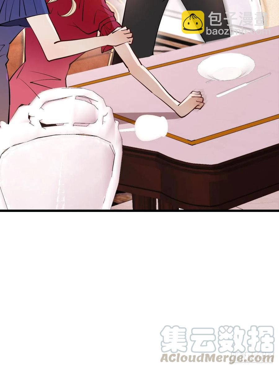 第八十五话 报应不爽-第85话