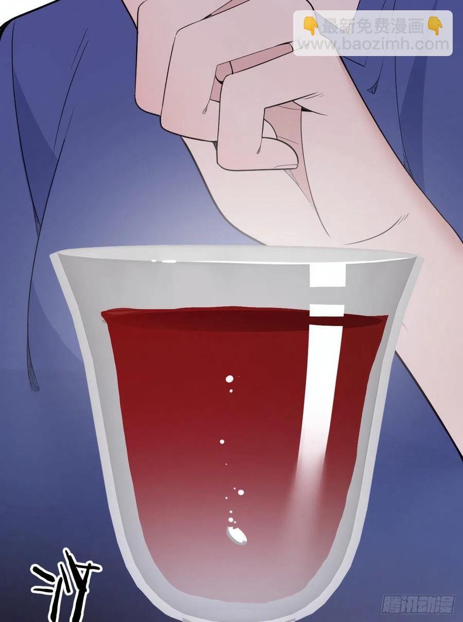 第八十六话 先下手为强(1/2)-第87话