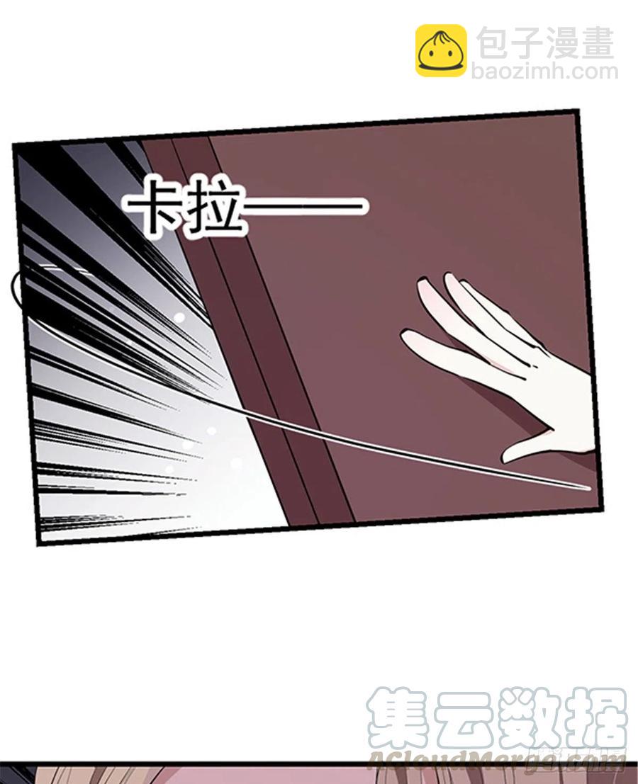 第八十六话 先下手为强(1/2)-第87话