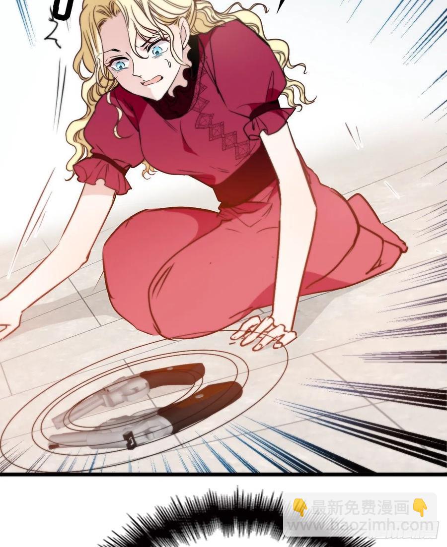 第八十六话 先下手为强(1/2)-第87话