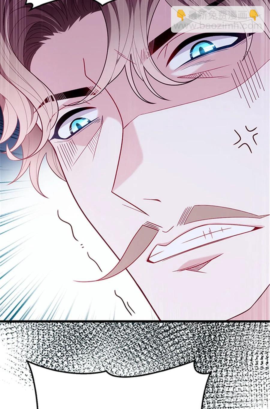 第八十六话 先下手为强(1/2)-第87话