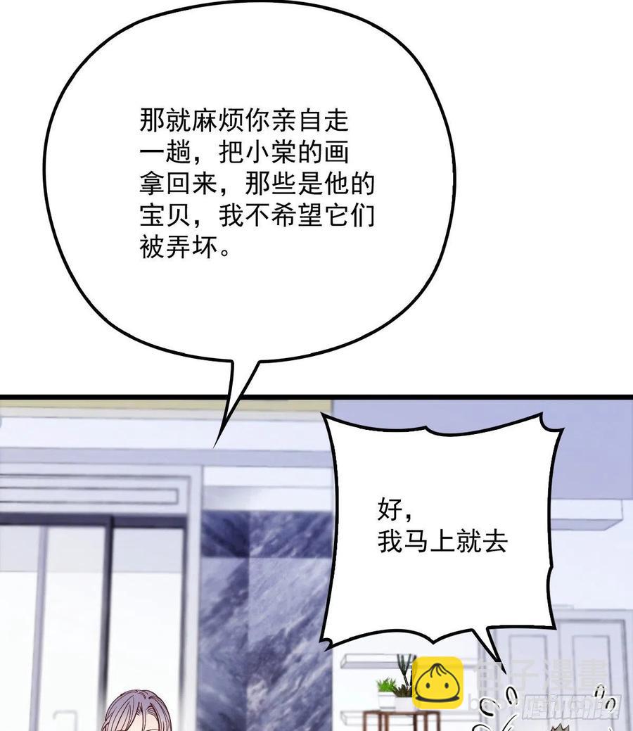 第八十八话 二选一的困惑(1/2)-第89话