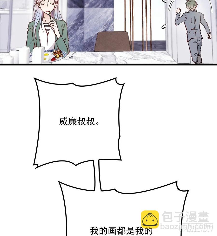 第八十八话 二选一的困惑(1/2)-第89话