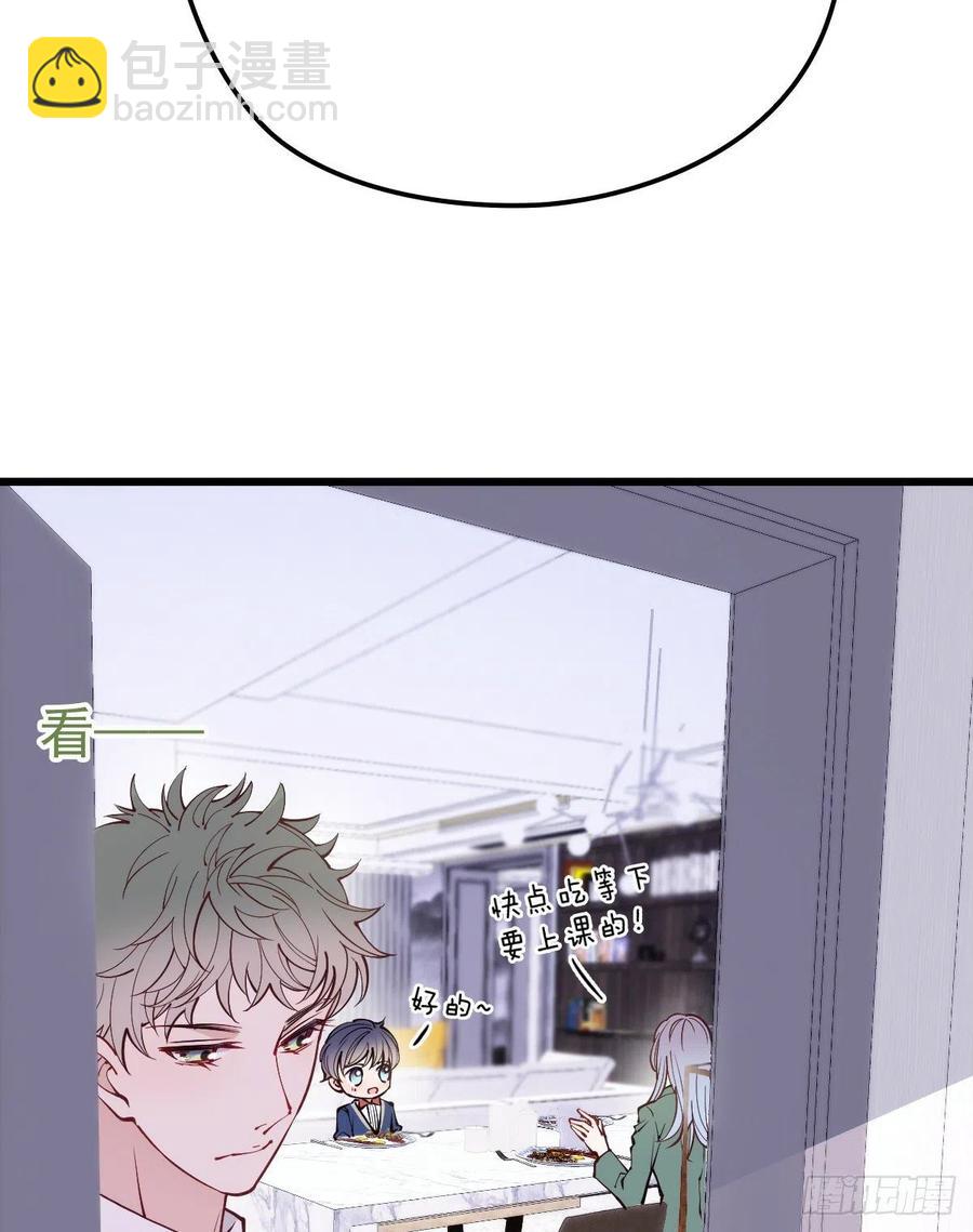 第八十八话 二选一的困惑(1/2)-第89话